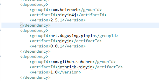 java pinyin实例，拼音写法支持多音字自动识别（本测试实例使用了pinyin4j,pinyin1.0,jetbrick-pinyin）