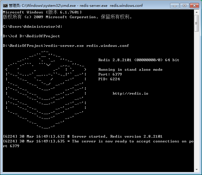 Window 7 系统下安装Redis