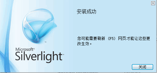 2010080515131958.png