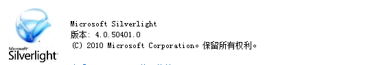 2010080515155823.png