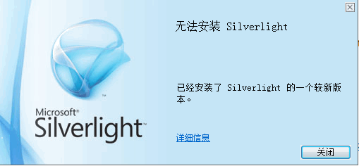 2010080515003534.png