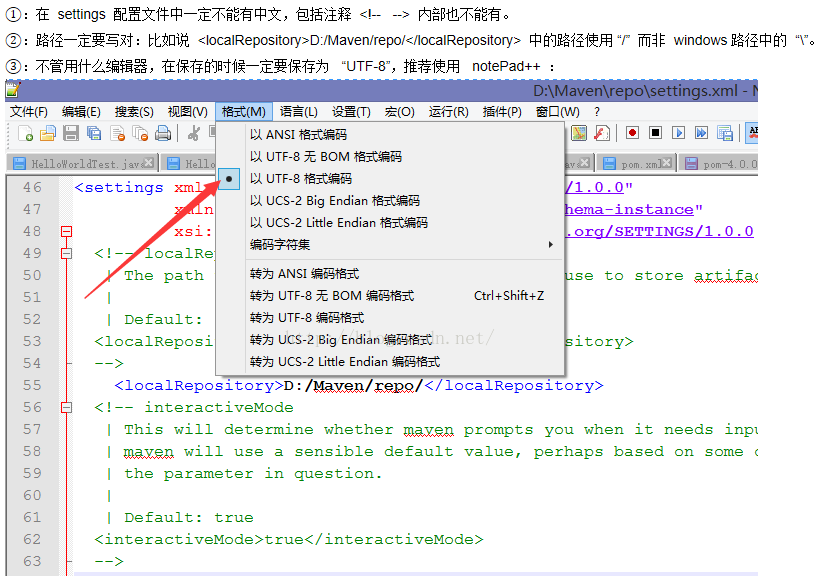 解决Maven提示：Could not read settings.xml