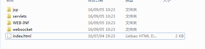 20170227101450547