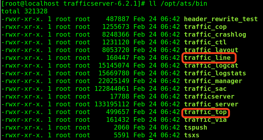 在CentOS 6.8 x86_64上安装ATS 6.2.1实录