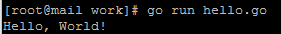 centos下go环境搭建及hello world