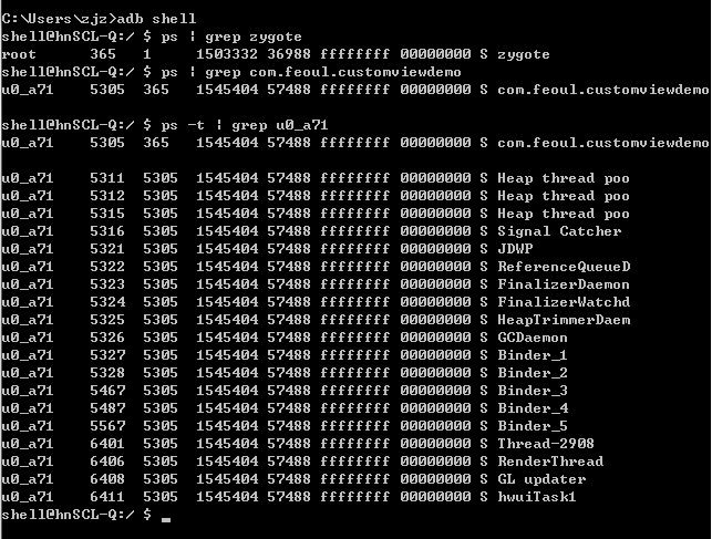 深入理解Android多线程、线程同步及AsyncTask机制