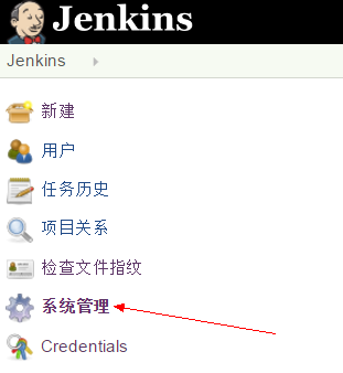 Jenkins子节点构建配置