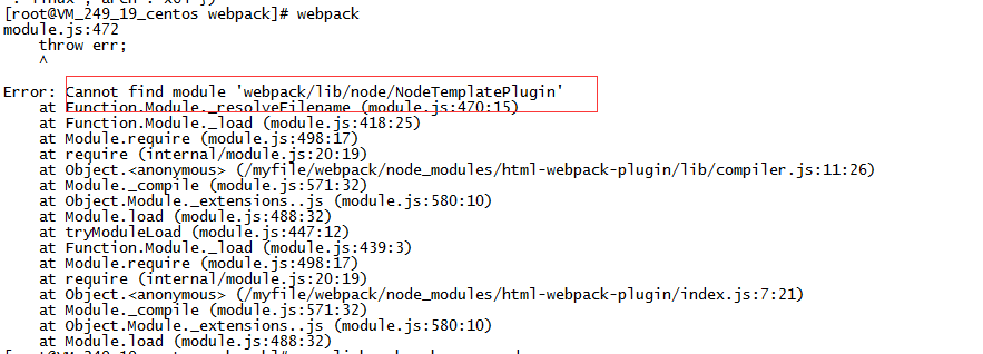 'webpack/lib/node/NodeTemplatePlugin' 错误解决