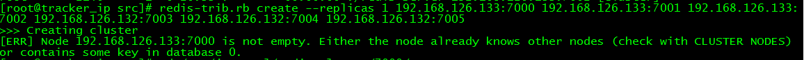 redis 集群启动报错 解决方案