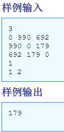 20170717101427252
