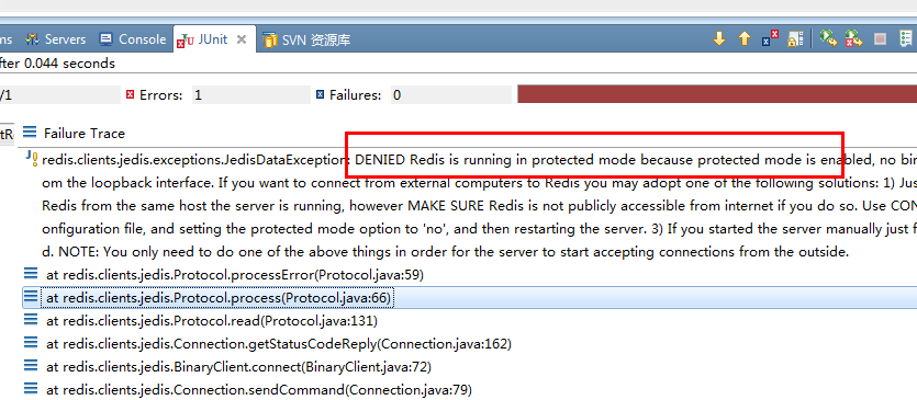 Redis 学习笔记3：Jedis 连接虚拟机下的Redis 服务