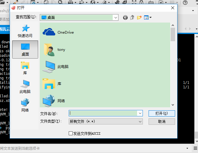 这里写图片描述