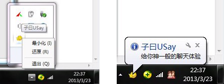 472309f7905298223c64e3cdd6ca7bcb0a46d46d.jpg_referer_1d2914ccb31193139e54ca801423_x_.jpg
