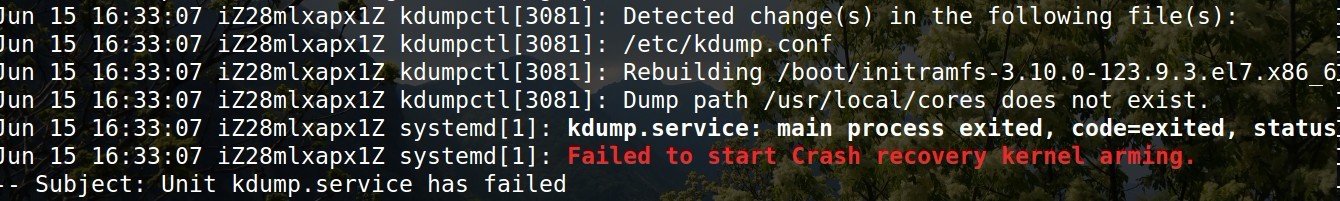 如何在配置kdump