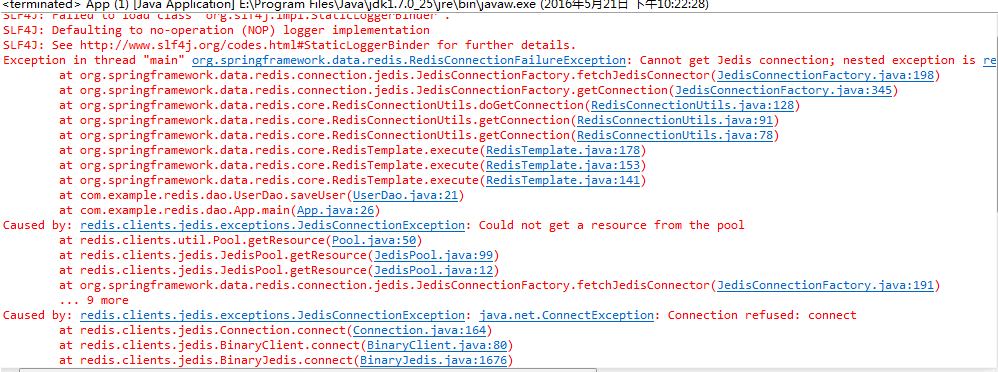 java 客户端链接不上redis解决方案