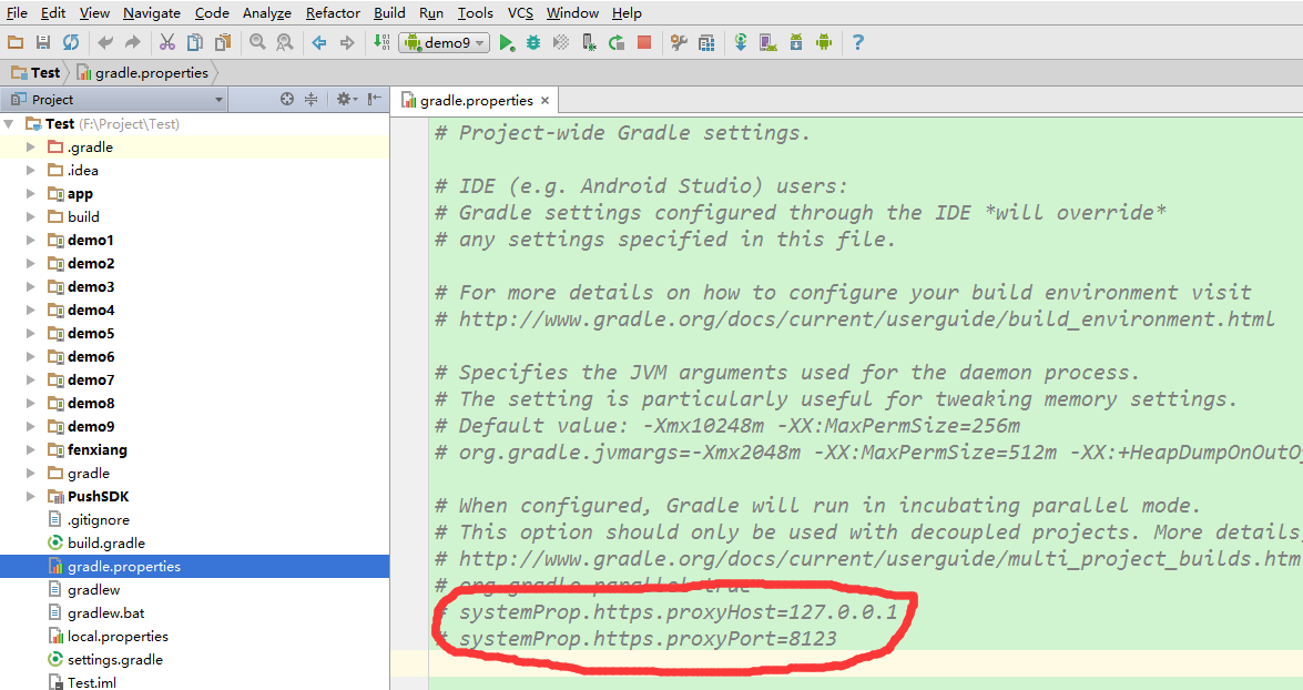 Android studio Gradle 进入卡住问题解决