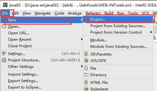 intellIJ配置javaweb服务器