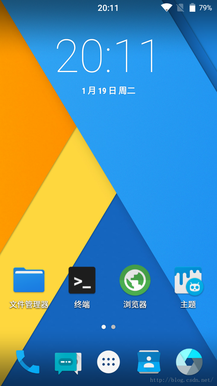 小米2/2S刷基于Android 5.1.1的CM12.1系统教程