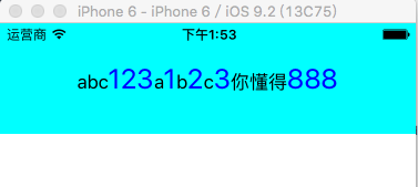 将且仅将UILabel上的所有数字变色指定的字体颜色