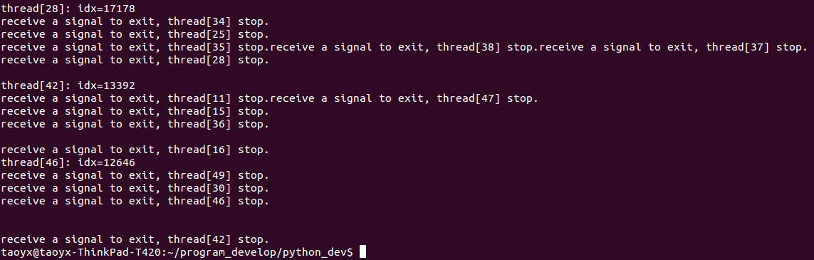 python多线程下的信号处理程序示例