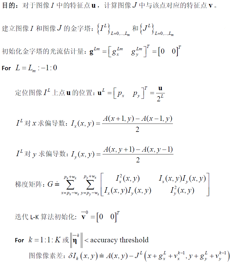 20150625060606188