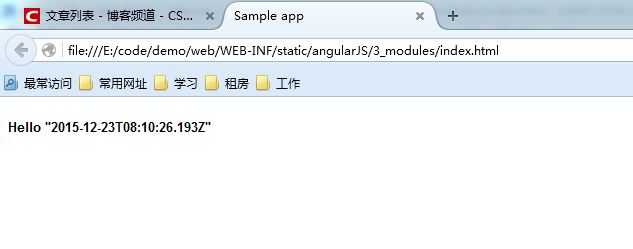 AngularJS权威教程 第3章 模块Module