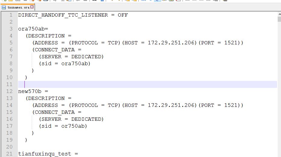 PL/SQL Developer+Oracle 连接远端数据库