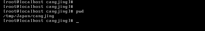 Center