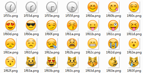 emoji 表情圖片解決方法-蒲公英雲