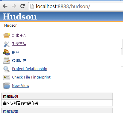 采用hudson部署javaWeb项目