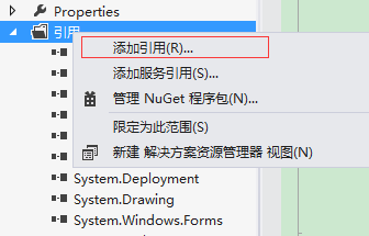 [C#]JSONObject解析json，C# asp.net JSON解析