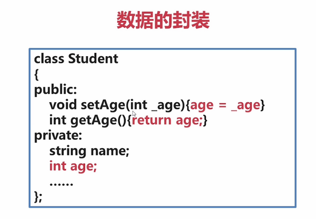 VS2010 C++ 学习笔记（四） 1.数据的封装 2.类外定义 3.构造函数（无参，有参，重载，初始化列表，拷贝） 4.练习