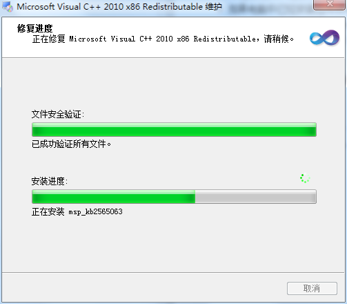 13333d03f47f9e1020100a32fc337e2e.png