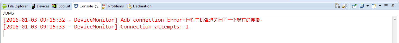 Adb connection Error：远程主机强迫关闭一个现有的连接--解决方法