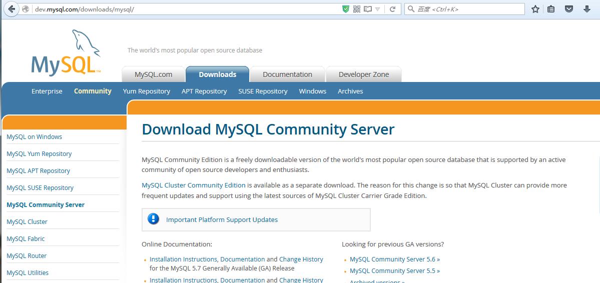 mysql 详细安装步骤