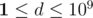 1ae48a19254167100a31cc359b7286e5912c0617.png