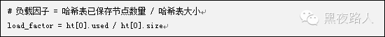 0_wx_fmt_png 8
