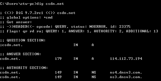 DNS BIND之直接域名、泛域名与子域