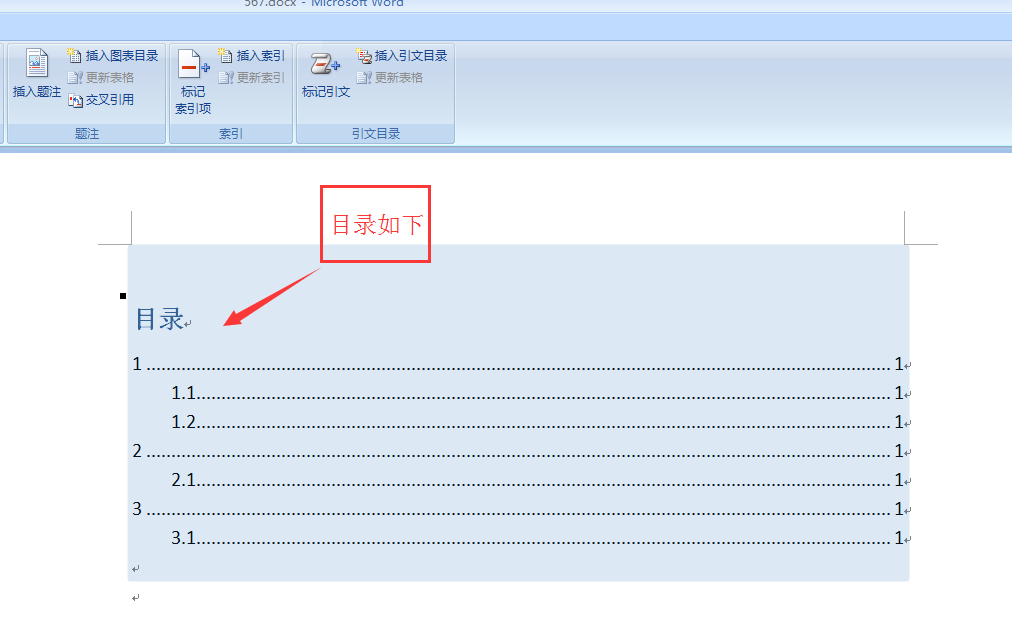 点击查看原始大小图片