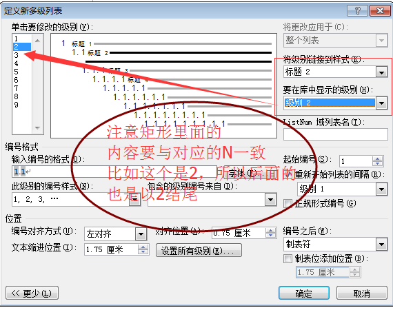 41419476-d5ee-3405-9ab5-acc6a2dfe6d1.png