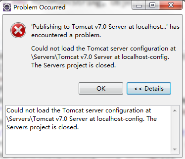 eclipse启动tomcat错误