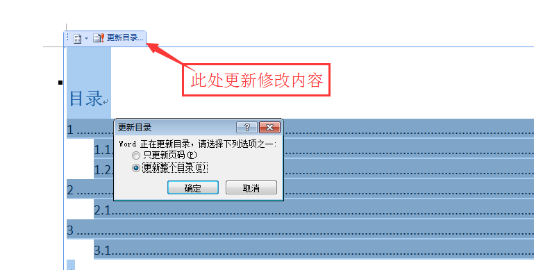 点击查看原始大小图片