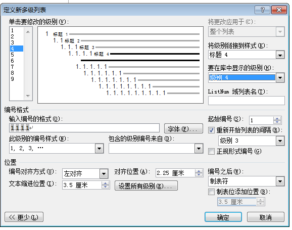 11d514fe-461f-3f7d-87fa-a11a1b37601c.png