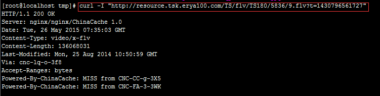 在ATS 5.3.0上测试background_fetch插件