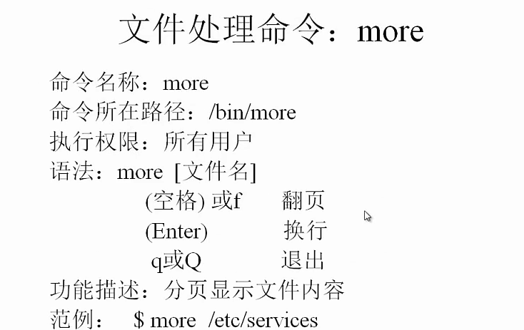 20150421203722188