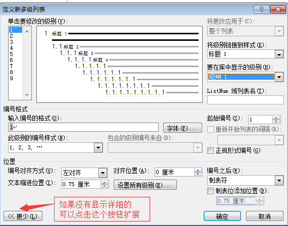 1beb1c8f-b072-3982-8bd9-a65fa97f0927.png