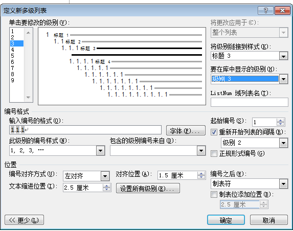1283d3e2-5170-3d13-b993-5877bc3e8ac3.png