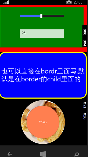 20141224231001859