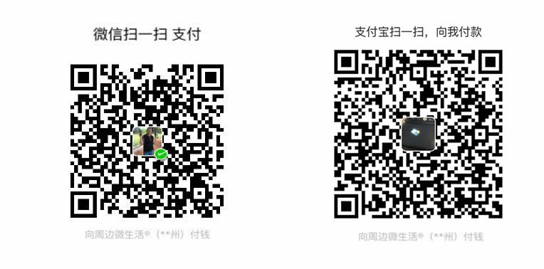 20151119105239139