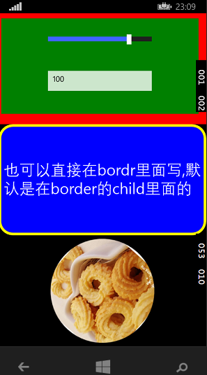 20141224231524812